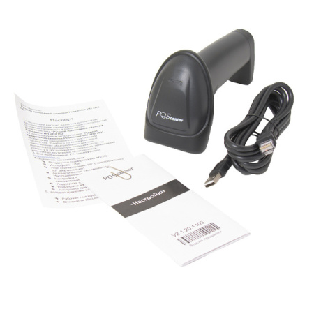 hh-2d2-hd_28_e4